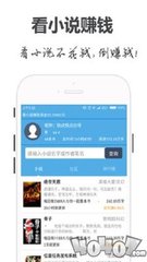 亚搏app官方入口